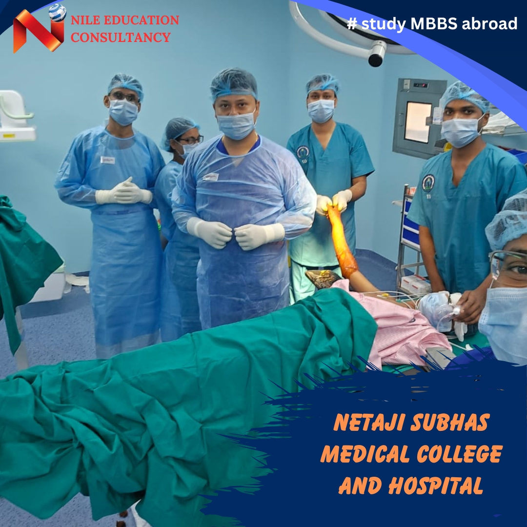 NetajiSubhasMedicalCollegeandhospital